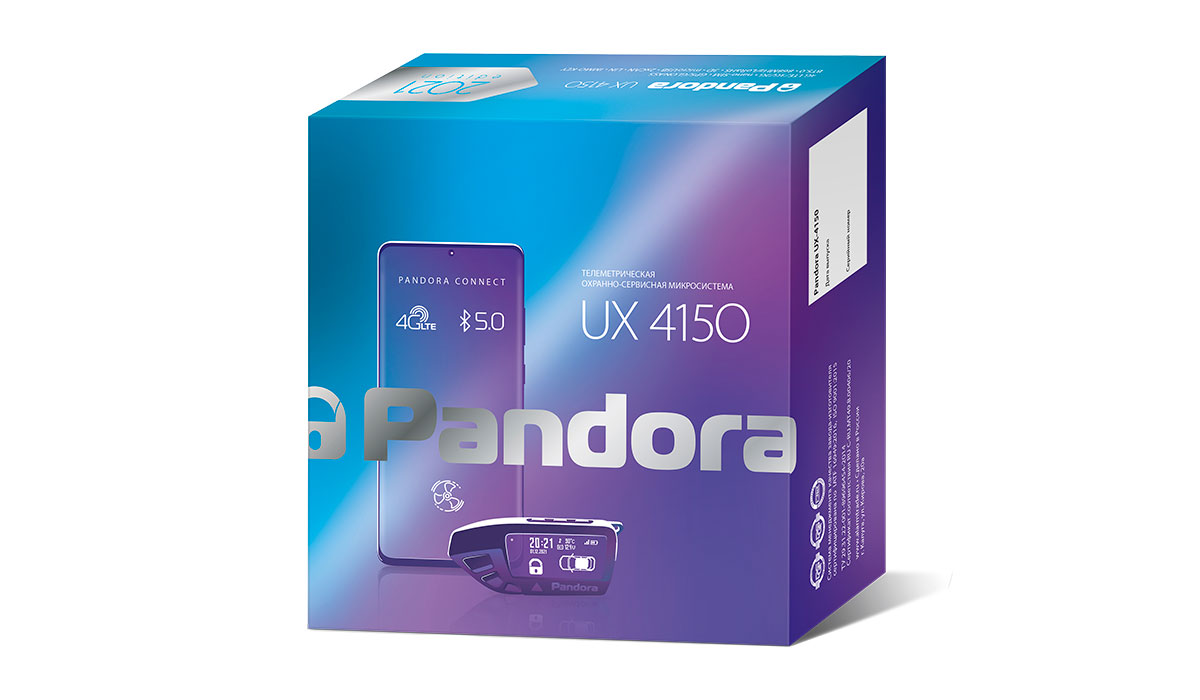Упаковка Pandora UX 4150