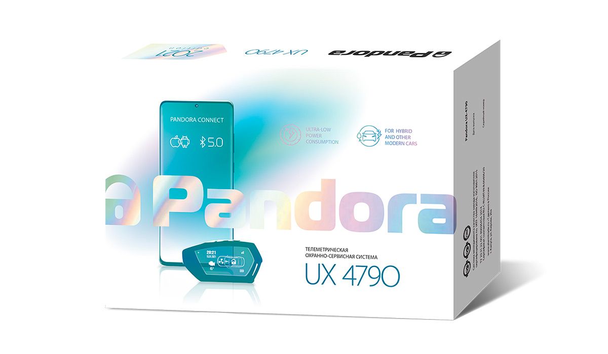 Упаковка Pandora UX 4790