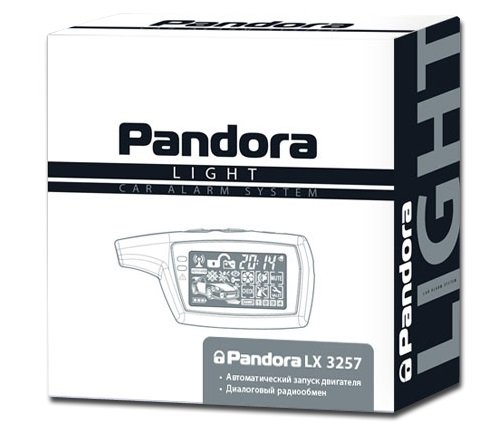 Автосигнализация Pandora (Пандора) LX 3257