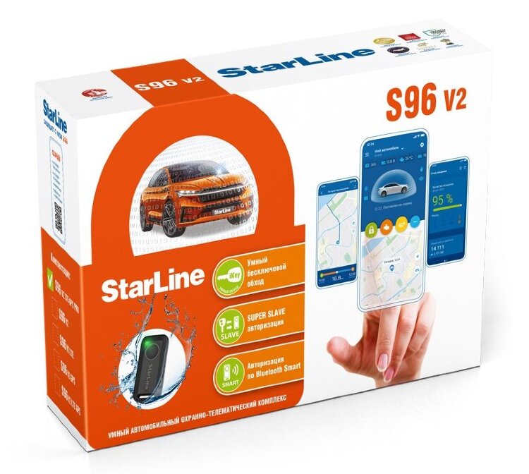 Автосигнализация StarLine S96 v2 LTE GPS PRO