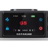 Видеорегистратор Datakam G5-REAL MAX-BF Limited Edition