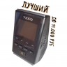 Видеорегистратор Viofo A119 Mini с GPS