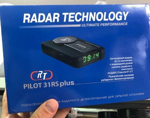 Radartech Pilot 31 RS