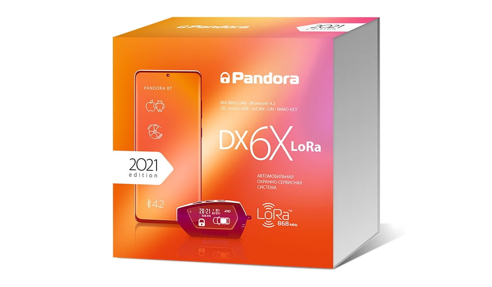 Упаковка Pandora DX-6X LoRa