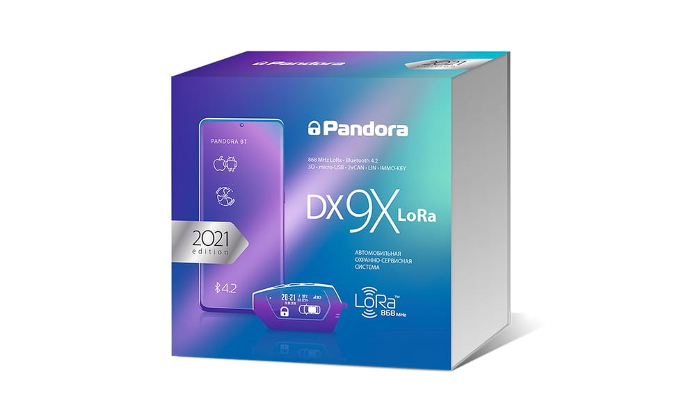 Упаковка Pandora DX-9X LoRa