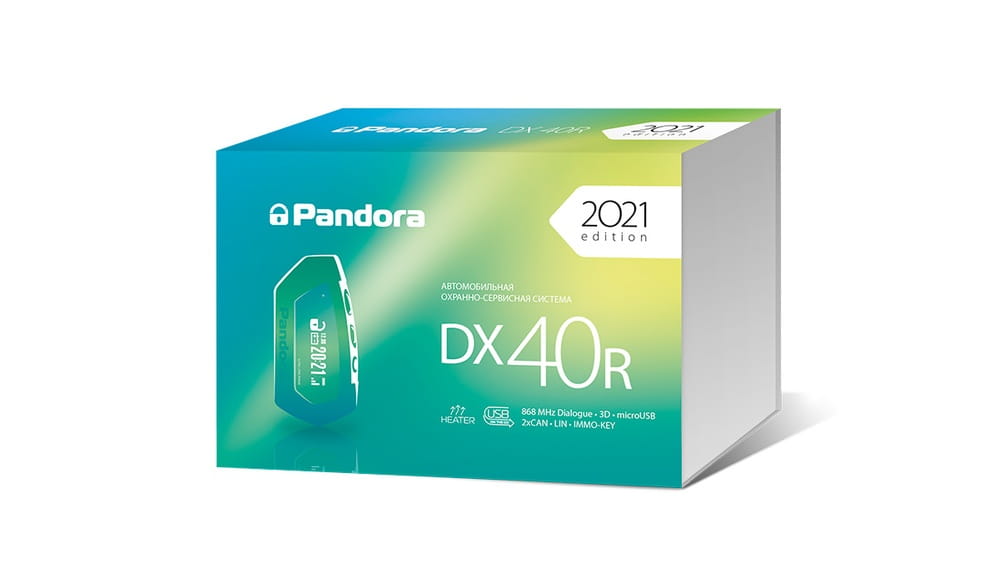 Упаковка Pandora DX-40R