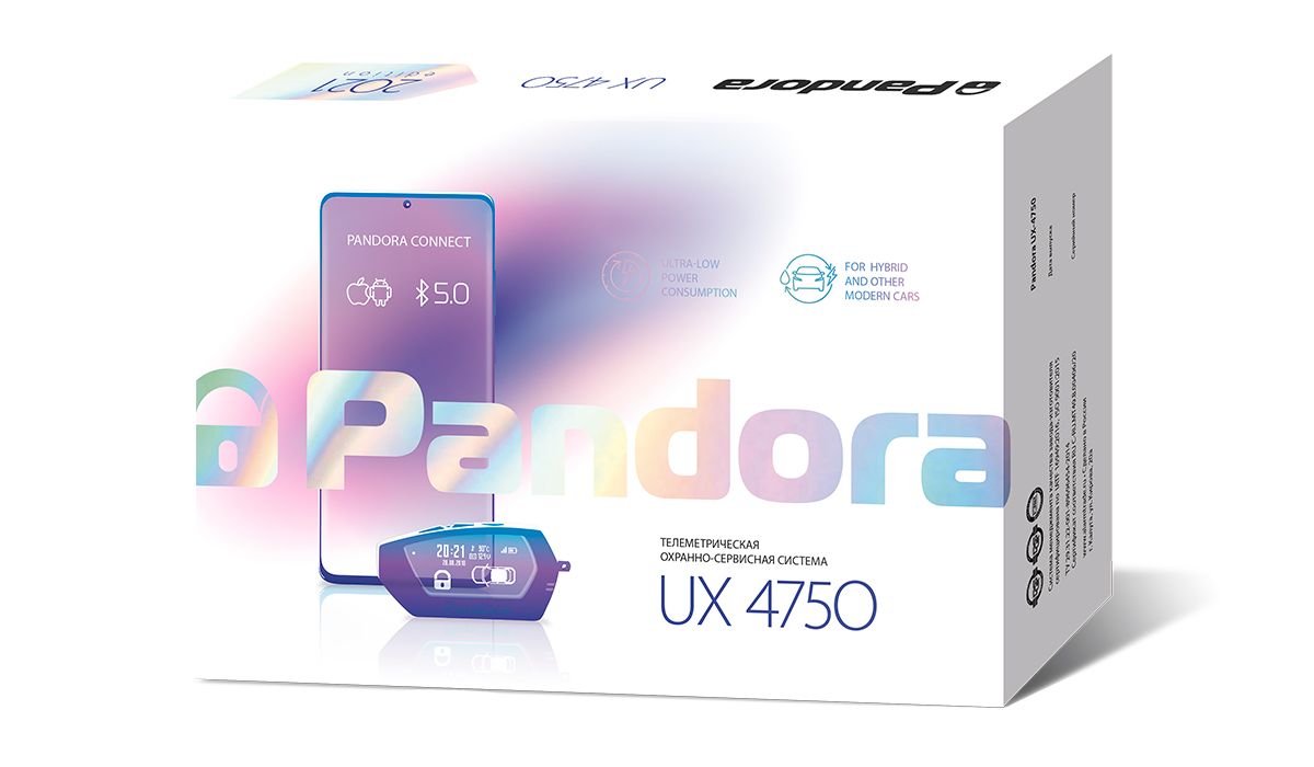 Упаковка Pandora UX 4750