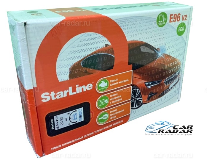 Купить StarLine E96 v2 ECO в Москве