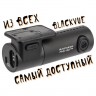 Видеорегистратор BlackVue DR590X-1CH + 128гб карта памяти в подарок