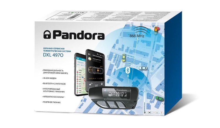 Автосигнализация Pandora (Пандора) DXL 4970