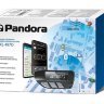 Упаковка Pandora (Пандора) DXL 4970