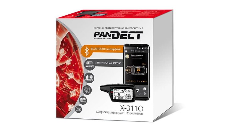 Автосигнализация Pandect (Пандект) X-3110