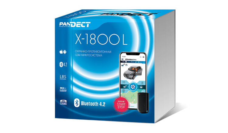 Автосигнализация Pandect (Пандект) X-1800 L