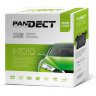 Автосигнализация Pandect (Пандект) X-2010
