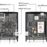 Блок изнутри Pandect (Пандект) X-1900 BT 3G