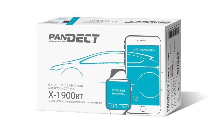 Автосигнализация Pandect (Пандект) X-1900 BT 3G