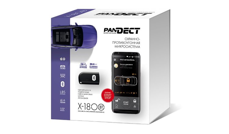 Автосигнализация Pandect (Пандект) X-1800 BT