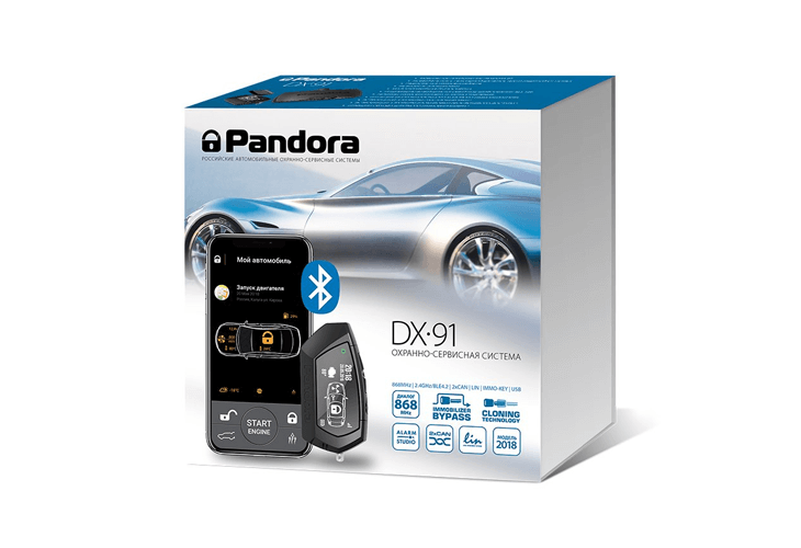 Автосигнализация Pandora (Пандора) DX-91