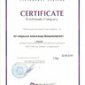 Сертификат официального дилера Blackvue на территории Российской Федерации