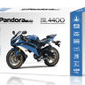 Мотосигнализация Pandora (Пандора) DXL 4400 Moto