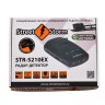 Антирадар Street Storm STR-5210EX GP ONE KIT (BT)