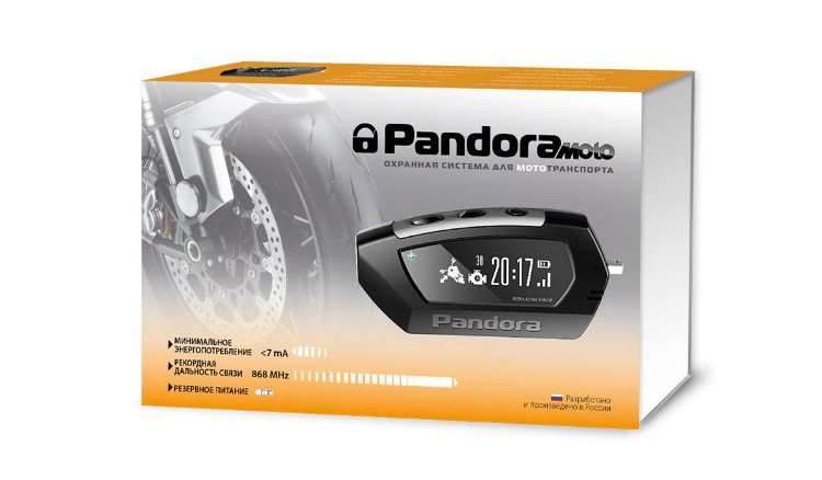 Мотосигнализация Pandora DX-42 (Pandora Moto)