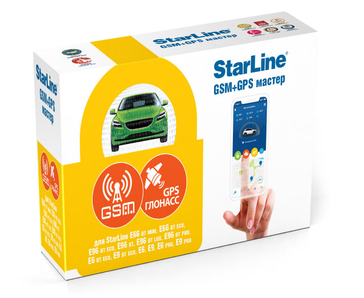 Автосигнализация StarLine GSM+GPS Мастер 6