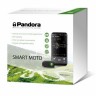 Автосигнализация Pandora DX-47 (Pandora Smart Moto)