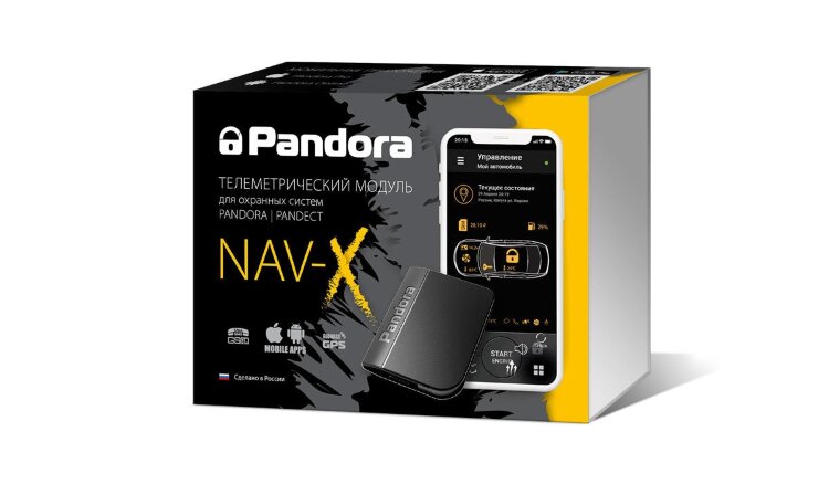 Автосигнализация Pandora Nav-X